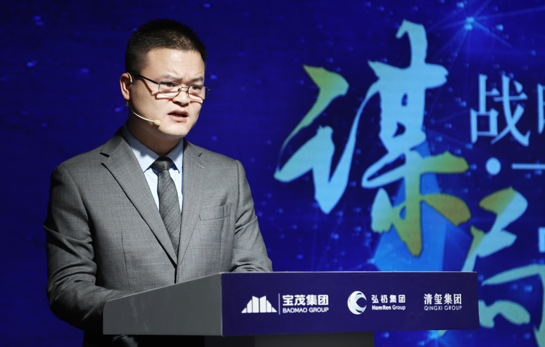 &#27431;&#23453;&#97;&#112;&#112;&#23448;&#26041;&#31471;&#20837;&#21475;&#45;&#27431;&#23453;&#40;&#20013;&#22269;&#41;